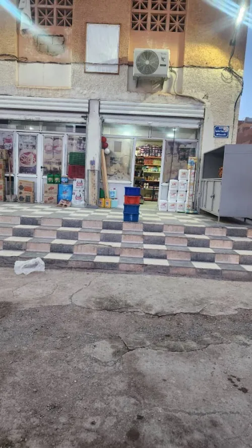 Vente Local Béchar Bechar