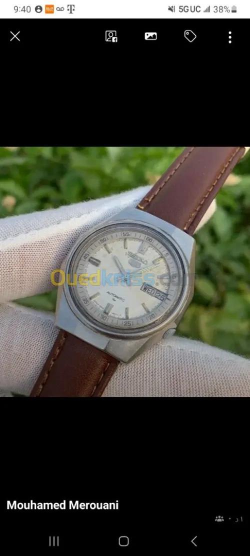 Seiko mechanic 