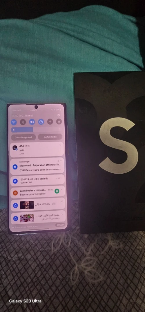 Samsung S 22 ultra  s23 ultra