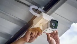 Caméra de surveillance 