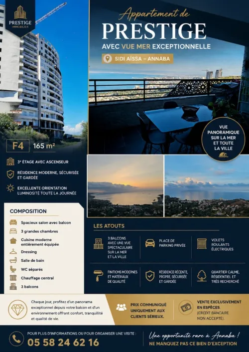 Vente Appartement F4 Annaba Annaba