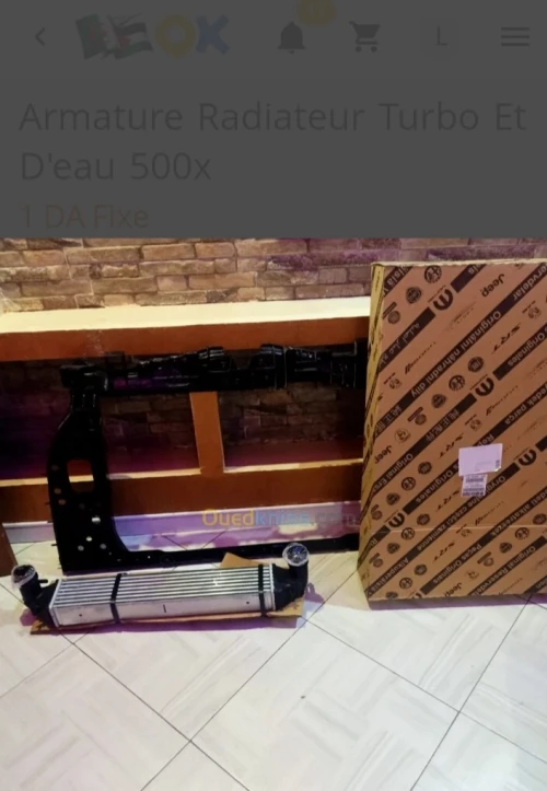 Radiateur clim d'au Turbo Fiat 500x