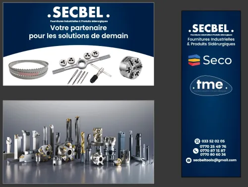 Habillage Vitrine Extérieure   تزيين واجهة المحل فيترينة