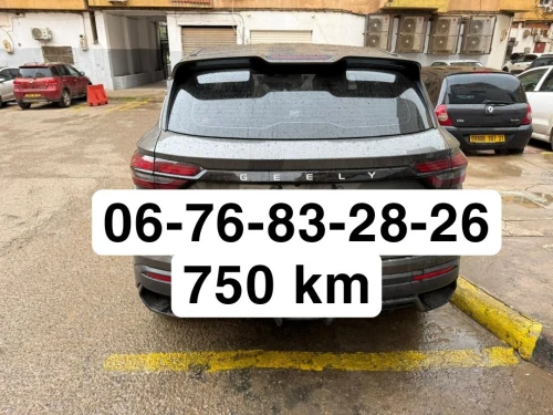 Geely Coolray 2025 