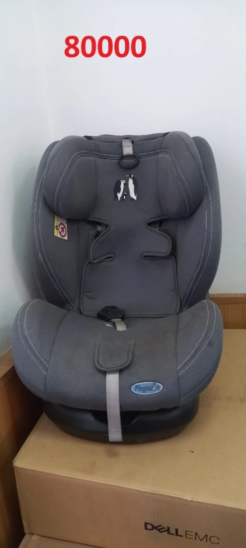 poussette - siege voiture bebe confort - table bébé mulit usage