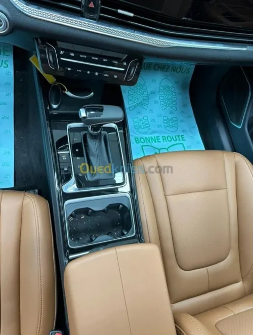 Bestune B70 2025 Comfort 