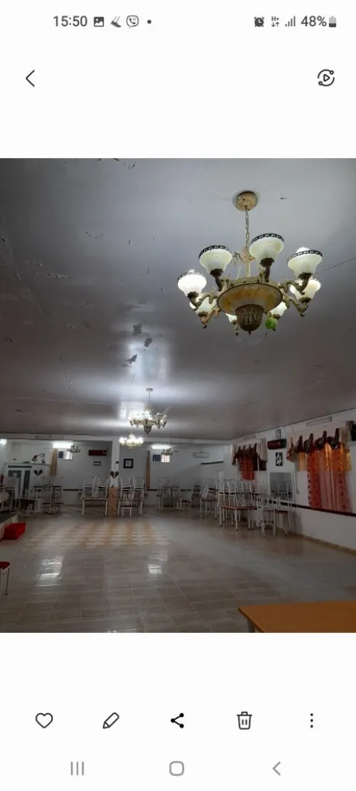 Vente Local El Tarf Beni amar