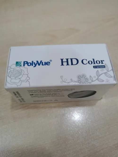 Lentille De Couleur Golden (Gris) عدسات ملونة
