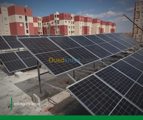 Énergie solaire photovoltaïque 