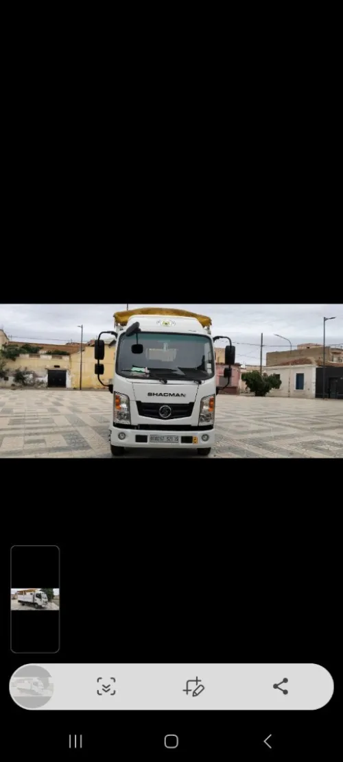 Chacman 2.5 2021