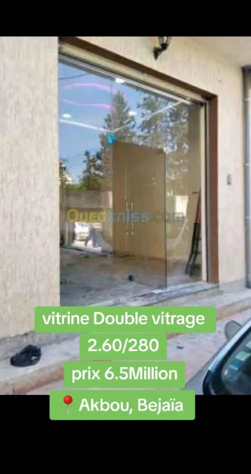 Vitrine double vitrage