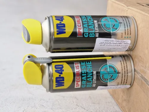 WD-40 GROS DSP-li yhb lot complt nriglih