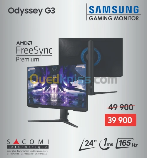 ECRAN SAMSUNG 24 POUCES AG320NM FHD/IPS 165Hz HDMI / DP DISPLAY PIVOTABLE GAMING