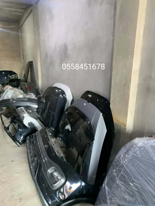Pièce allemande tadjnanet 0558451678