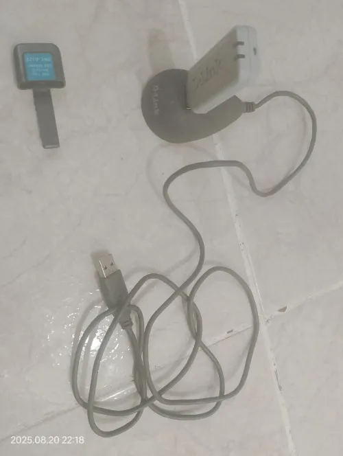 Wireless G usb adaptateur 