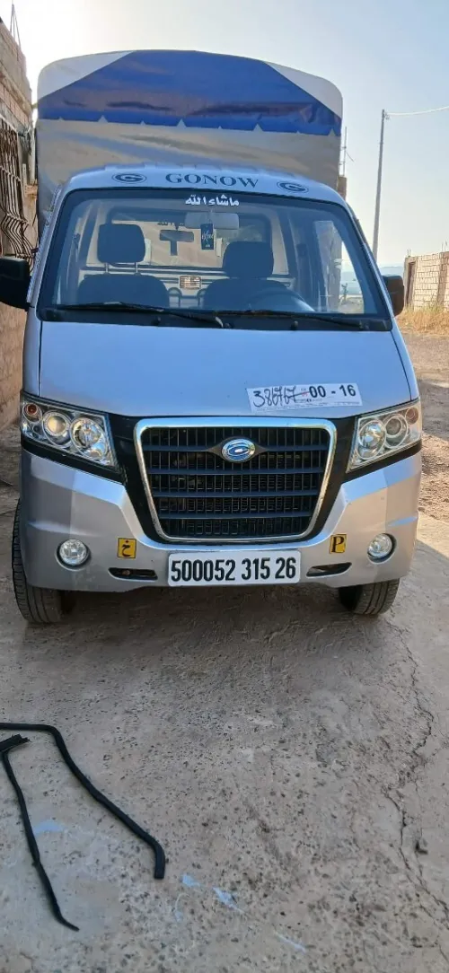 DFSK Mini Truck 2015 SC 2m50