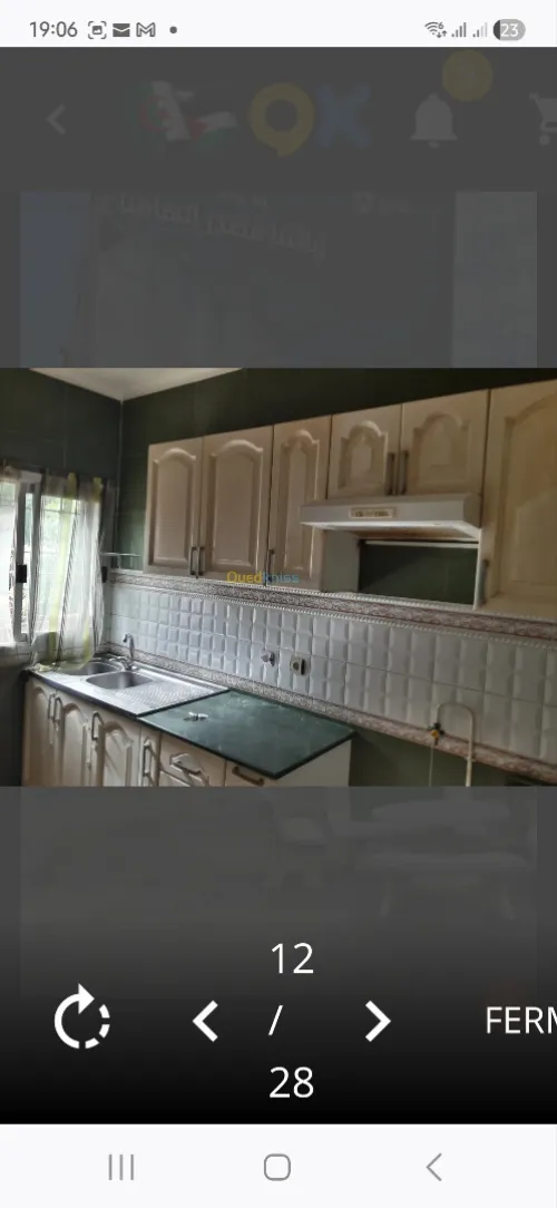 Location Appartement F3 Alger Ben aknoun