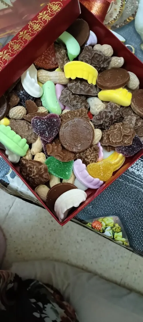 gateau yanayer 2025