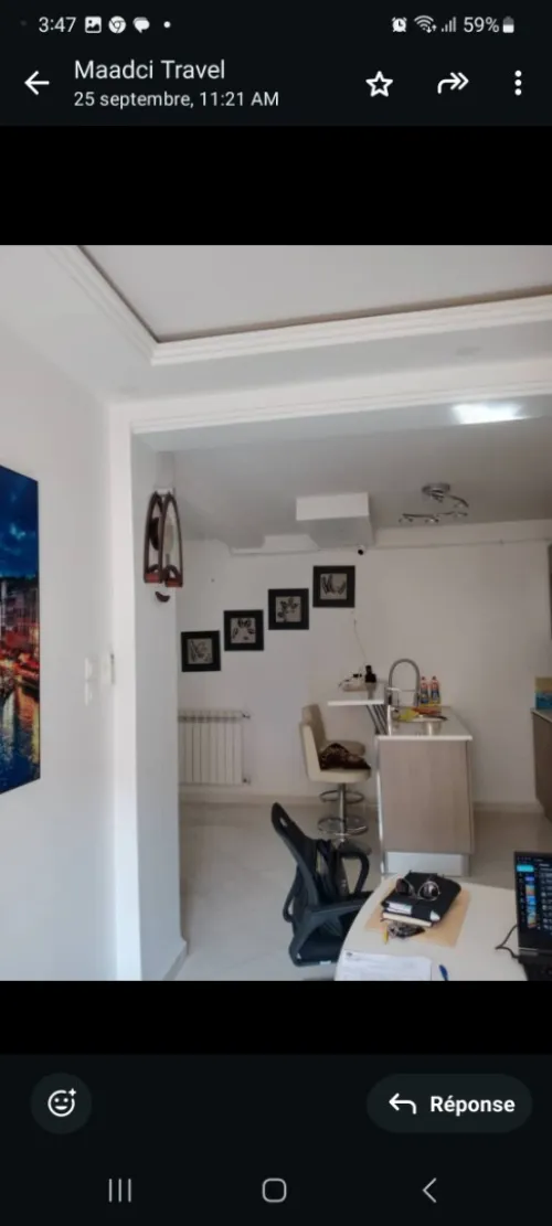 Vente Studio Alger Ain naadja