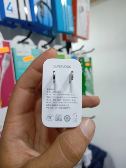 Chargeur Oneplus 100w original الأصلي لي يجي فالعلبة تاع الهاتف