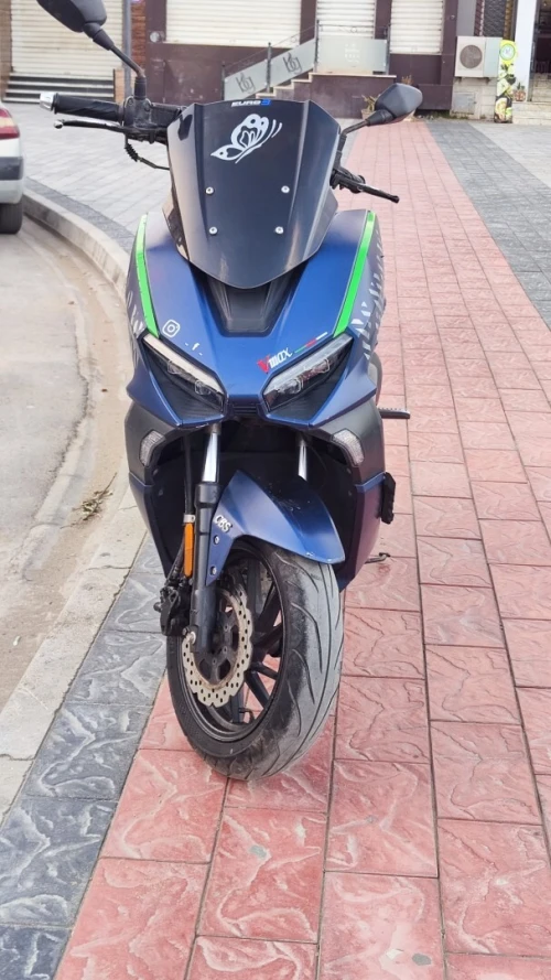Vms Vmax 200 2021