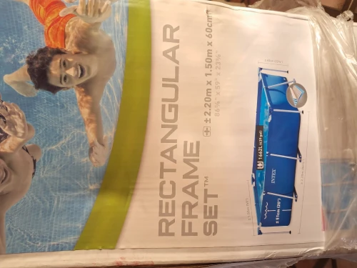 Picine Intex 2.2m neuf