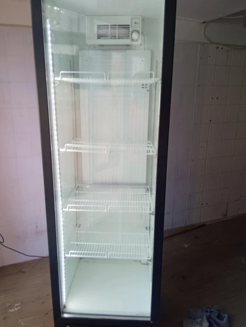 Frigo