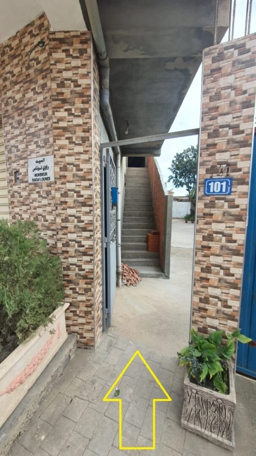 Location Appartement F2 Alger Hraoua