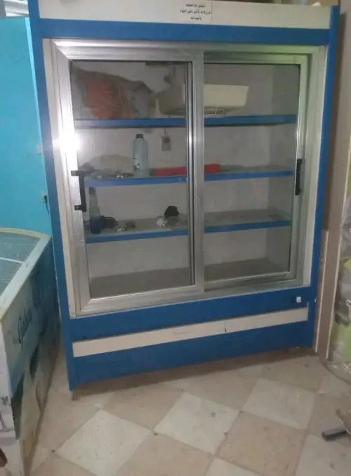 Refrigerateurs