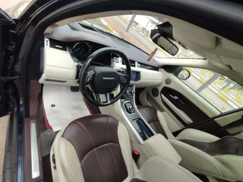 Rover Ronge evoque 2020 Evoque