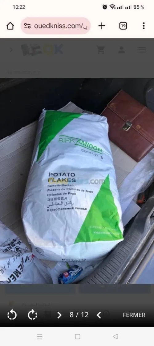 Matière première alimentaire