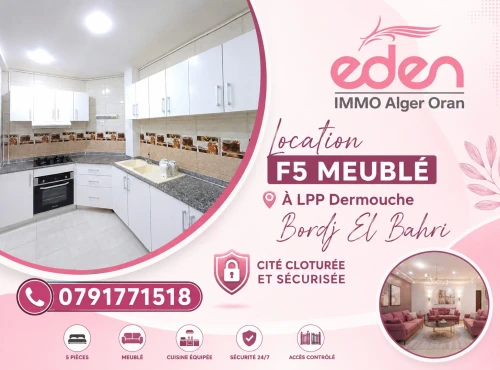 Location Appartement F5 Alger Bordj el bahri
