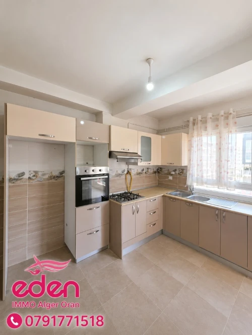 Location Appartement F3 Alger Reghaia