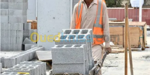 Travaux de construction اشغال البناء 