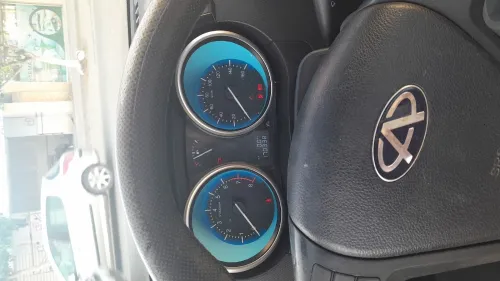 Chery Cowin 2019 Cowin