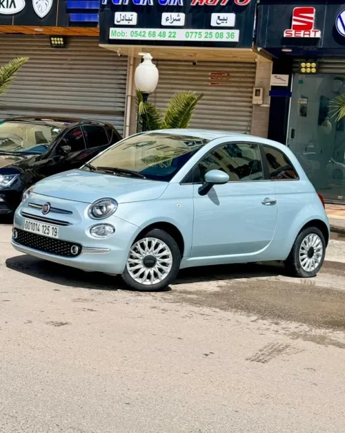 Fiat 500 2025 Dolcevita MIB