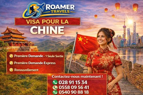 RDV VISAS SCHEBGEN ( Alger - Oran ) & FOURMALITE DOSSIER - Invitations Professionnelles