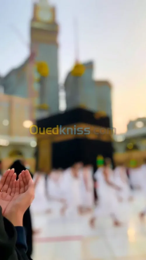 عمرة  رجب و شعبان 