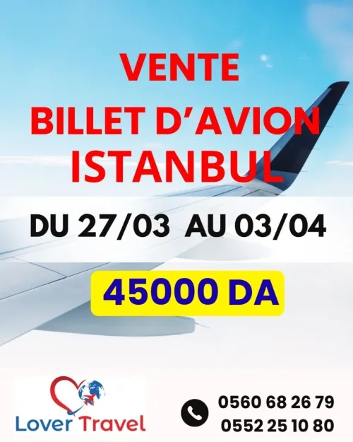 Vente billet ALGER ISTANBUL