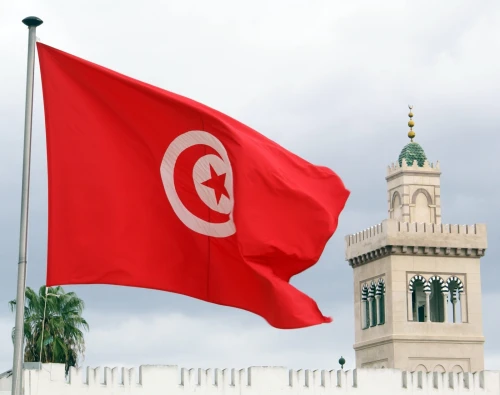 Voyage organisé Tunisie par Avion