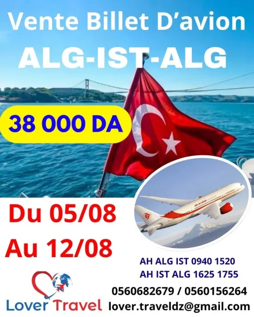 VENTE BILLET D'AVION ALGER-ISTANBUL 05/08