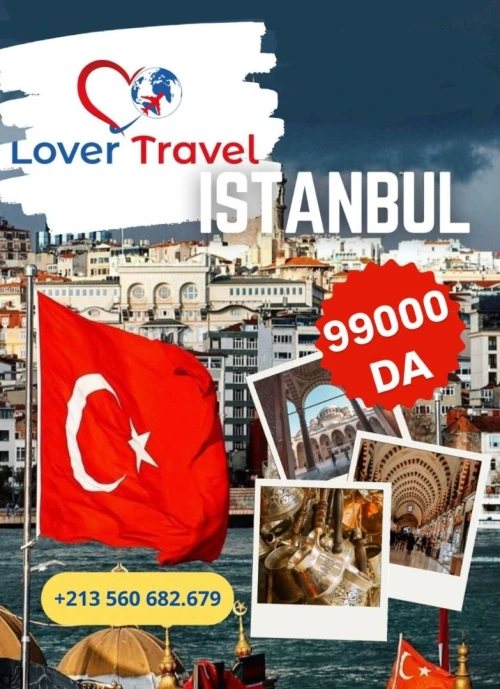 Voyage Organisé ISTANBUL Février 2025 avec Turkish 