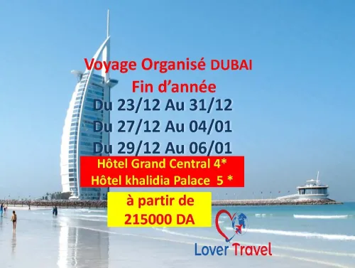 Voyage organisé Dubai fin d'année (vacance d'hiver )