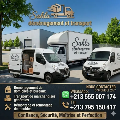 Déménagement déménagement