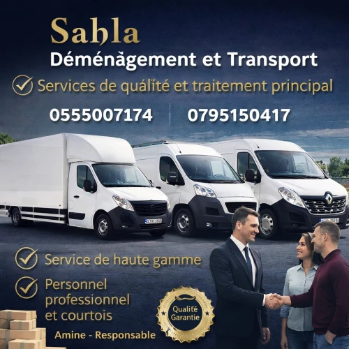 Déménagement déménagement