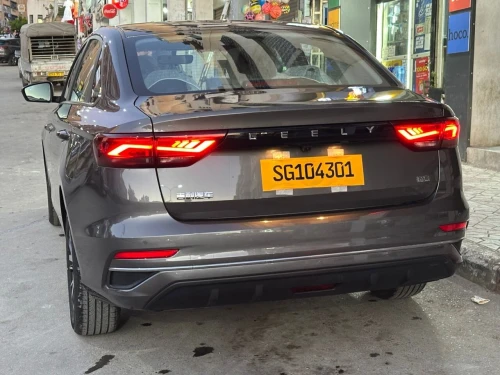 Geely Emgrand 2026 Exclusive 