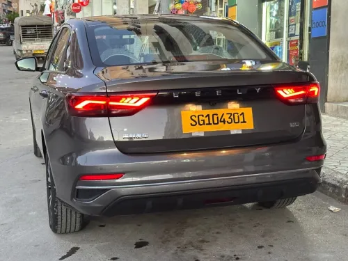 Geely Emgrand 2026 Exclusive 