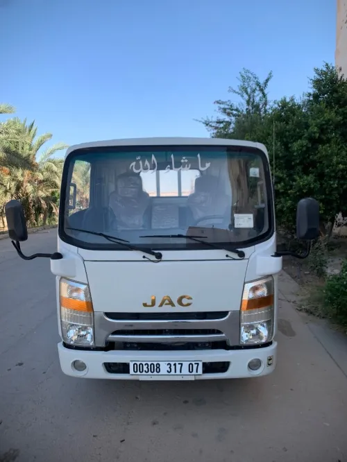 Jac frigo 1040 2017