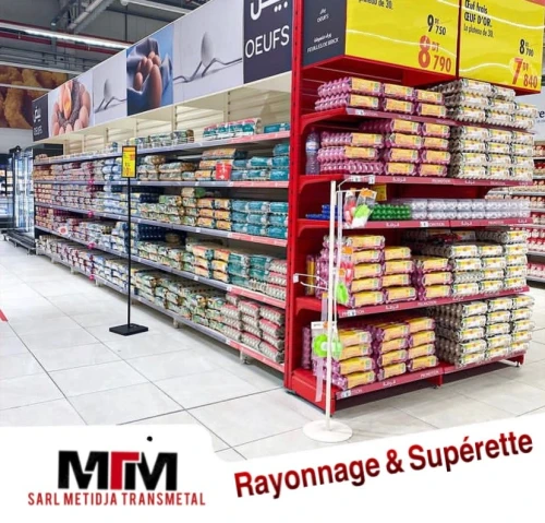 Rayonnage métallique / Rayonnage Supérette / Rayonnage Étagère / Rayonnage Magasin / Rayonnage lourd