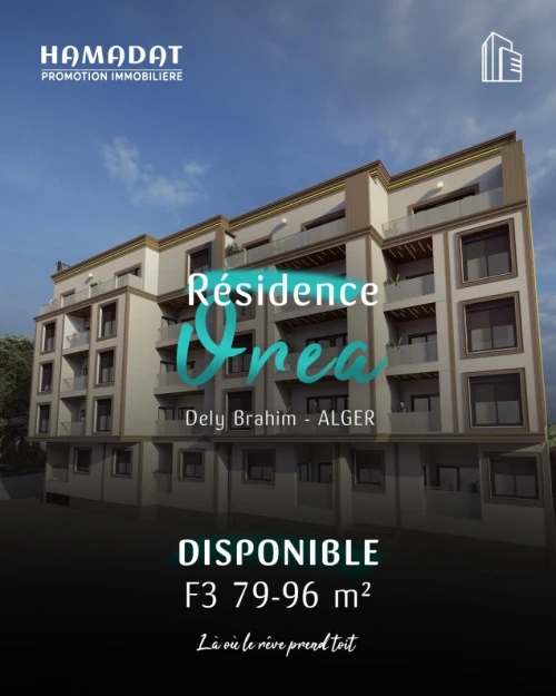 Vente Appartement F3 Alger Dely brahim